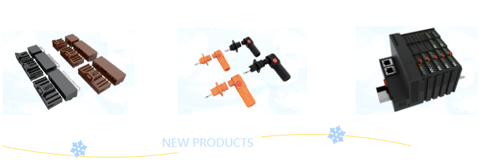 推出儲能行業(yè)、工控行業(yè)（I/O模塊）、BMS電池管理系統(tǒng)等新領(lǐng)域產(chǎn)品